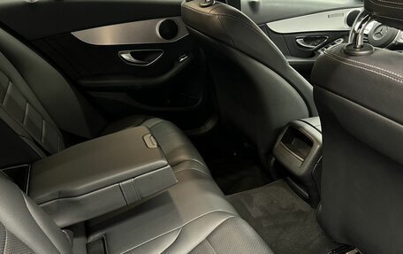 Mercedes-Benz C-Класс, 2020 год, 2 699 000 рублей, 10 фотография
