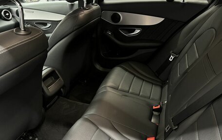 Mercedes-Benz C-Класс, 2020 год, 2 699 000 рублей, 11 фотография
