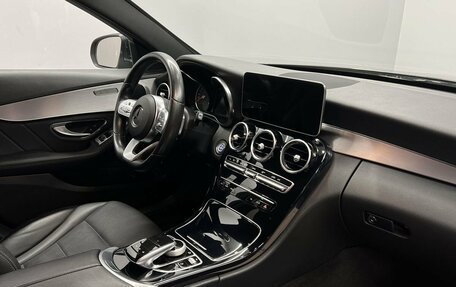 Mercedes-Benz C-Класс, 2020 год, 2 699 000 рублей, 7 фотография