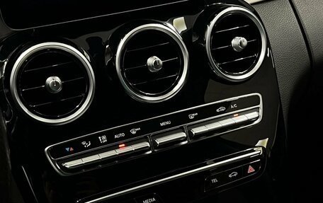 Mercedes-Benz C-Класс, 2020 год, 2 699 000 рублей, 14 фотография