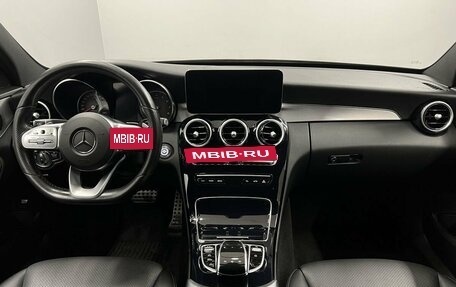 Mercedes-Benz C-Класс, 2020 год, 2 699 000 рублей, 8 фотография