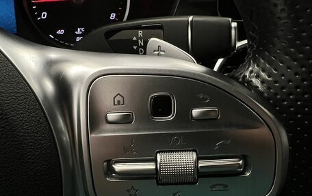 Mercedes-Benz C-Класс, 2020 год, 2 699 000 рублей, 18 фотография