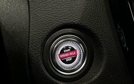 Mercedes-Benz C-Класс, 2020 год, 2 699 000 рублей, 20 фотография