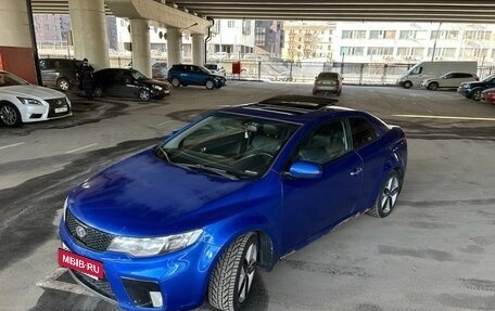 KIA Cerato III, 2011 год, 680 000 рублей, 3 фотография