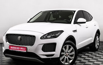 Jaguar E-Pace, 2018 год, 2 750 000 рублей, 1 фотография