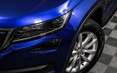 Skoda Kodiaq I, 2021 год, 3 548 000 рублей, 14 фотография