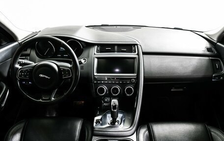 Jaguar E-Pace, 2018 год, 2 750 000 рублей, 11 фотография