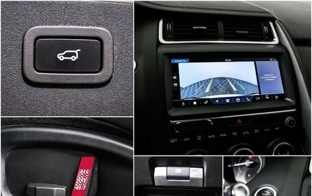 Jaguar E-Pace, 2018 год, 2 750 000 рублей, 14 фотография