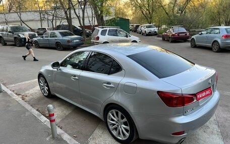 Lexus IS II рестайлинг 2, 2007 год, 1 490 000 рублей, 1 фотография