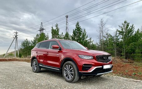 Geely Atlas, 2024 год, 2 350 000 рублей, 1 фотография
