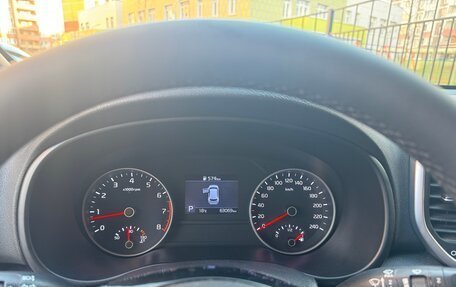 KIA Sportage IV рестайлинг, 2020 год, 2 056 000 рублей, 9 фотография