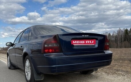 Volvo S80 II рестайлинг 2, 2002 год, 500 000 рублей, 3 фотография