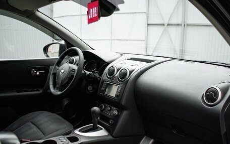 Nissan Qashqai, 2012 год, 1 090 000 рублей, 11 фотография