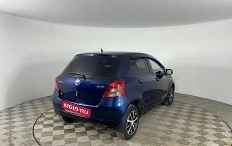 Toyota Yaris III рестайлинг, 2006 год, 480 000 рублей, 5 фотография