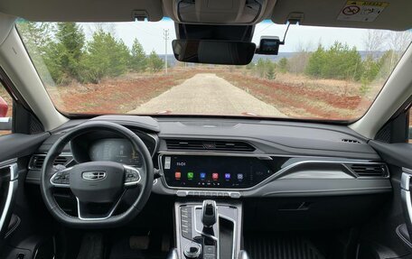 Geely Atlas, 2024 год, 2 350 000 рублей, 6 фотография