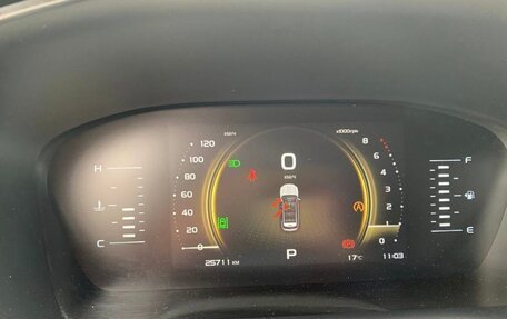Geely Atlas, 2024 год, 2 350 000 рублей, 10 фотография