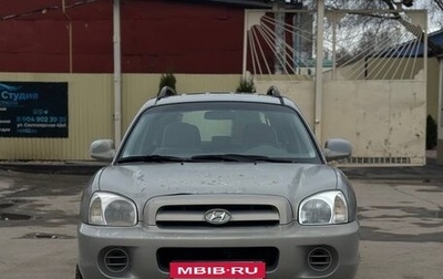 Hyundai Santa Fe Classic, 2008 год, 720 000 рублей, 1 фотография