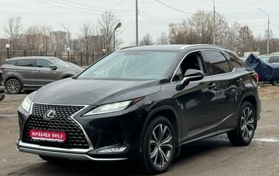Lexus RX IV рестайлинг, 2021 год, 6 900 000 рублей, 1 фотография