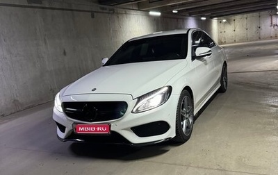 Mercedes-Benz C-Класс, 2015 год, 2 150 000 рублей, 1 фотография