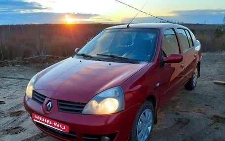 Renault Symbol I, 2006 год, 399 000 рублей, 1 фотография