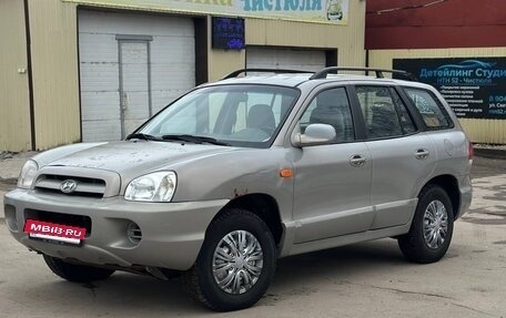 Hyundai Santa Fe Classic, 2008 год, 720 000 рублей, 2 фотография