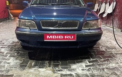 Volvo S40 II, 1998 год, 350 000 рублей, 1 фотография