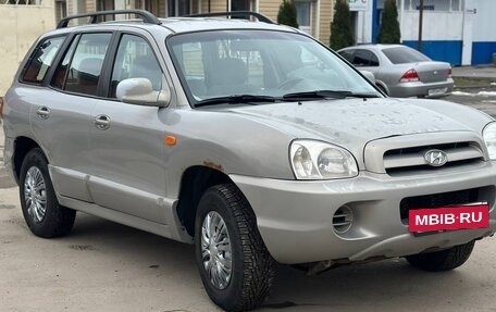 Hyundai Santa Fe Classic, 2008 год, 720 000 рублей, 8 фотография