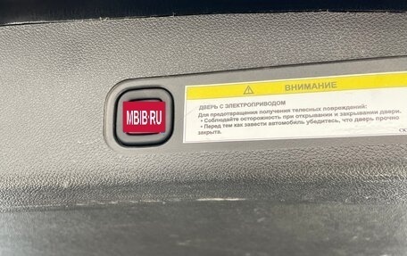 Cadillac Escalade III, 2008 год, 1 800 000 рублей, 13 фотография