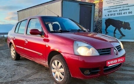 Renault Symbol I, 2006 год, 399 000 рублей, 3 фотография