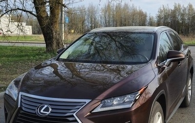 Lexus RX IV рестайлинг, 2017 год, 3 800 000 рублей, 1 фотография
