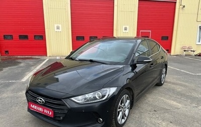 Hyundai Elantra VI рестайлинг, 2016 год, 1 290 000 рублей, 1 фотография