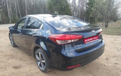 KIA Cerato III, 2017 год, 1 700 000 рублей, 1 фотография