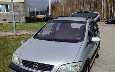Opel Zafira A рестайлинг, 2002 год, 525 000 рублей, 1 фотография