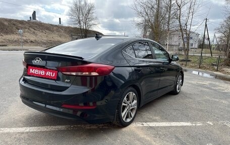 Hyundai Elantra VI рестайлинг, 2016 год, 1 290 000 рублей, 4 фотография