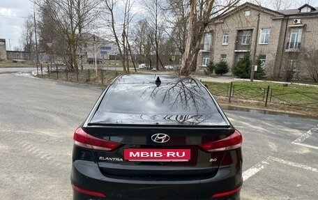 Hyundai Elantra VI рестайлинг, 2016 год, 1 290 000 рублей, 6 фотография
