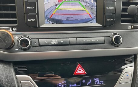 Hyundai Elantra VI рестайлинг, 2016 год, 1 290 000 рублей, 16 фотография