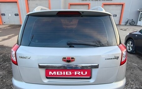 Geely Emgrand X7 I, 2015 год, 750 000 рублей, 2 фотография