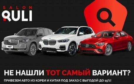 Ford Mondeo IV, 2011 год, 870 000 рублей, 4 фотография