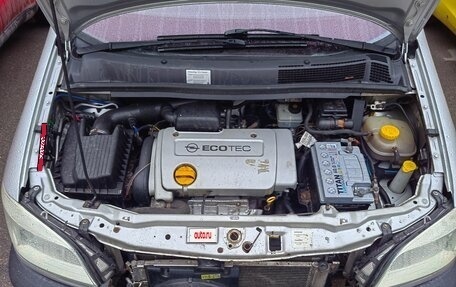 Opel Zafira A рестайлинг, 2002 год, 525 000 рублей, 7 фотография
