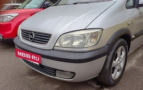 Opel Zafira A рестайлинг, 2002 год, 525 000 рублей, 17 фотография