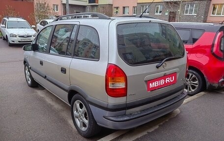 Opel Zafira A рестайлинг, 2002 год, 525 000 рублей, 19 фотография