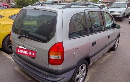 Opel Zafira A рестайлинг, 2002 год, 525 000 рублей, 20 фотография