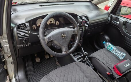 Opel Zafira A рестайлинг, 2002 год, 525 000 рублей, 31 фотография