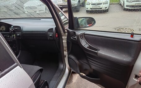 Opel Zafira A рестайлинг, 2002 год, 525 000 рублей, 24 фотография