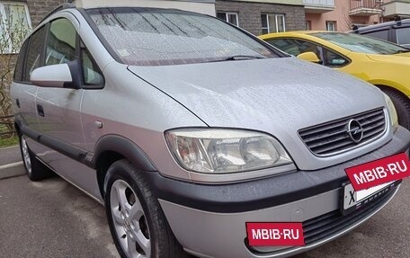 Opel Zafira A рестайлинг, 2002 год, 525 000 рублей, 18 фотография