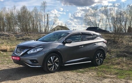Nissan Murano, 2017 год, 2 700 000 рублей, 1 фотография