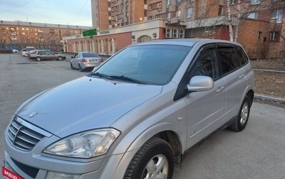SsangYong Kyron I, 2013 год, 899 000 рублей, 1 фотография