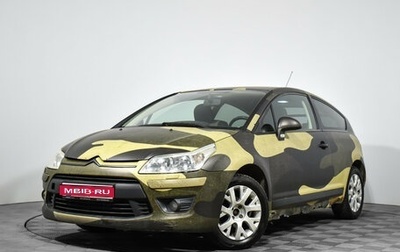 Citroen C4 II рестайлинг, 2008 год, 389 000 рублей, 1 фотография