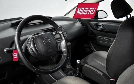 Citroen C4 II рестайлинг, 2008 год, 389 000 рублей, 9 фотография