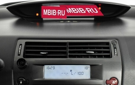 Citroen C4 II рестайлинг, 2008 год, 389 000 рублей, 13 фотография